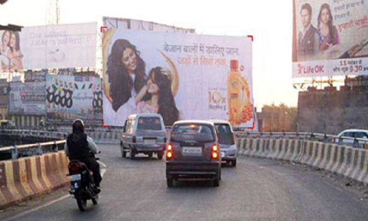 Advertising