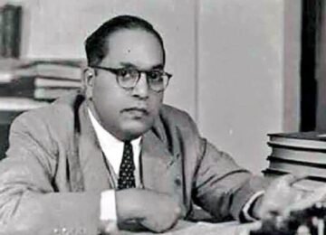 Ambedkar Jayanti
