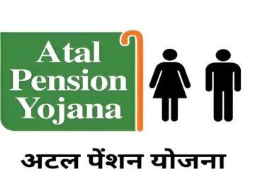 Atal Pension Yojna