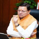 CM Dhami