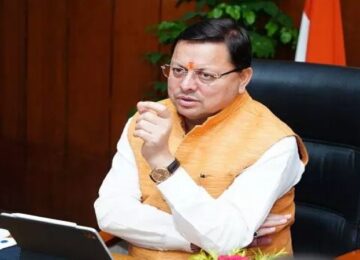 CM Dhami