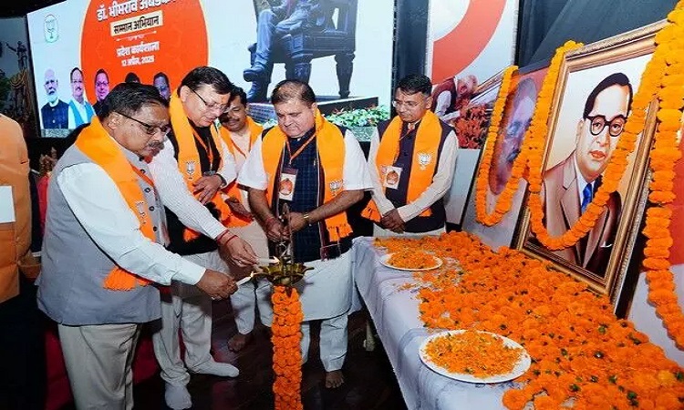 CM Dhami