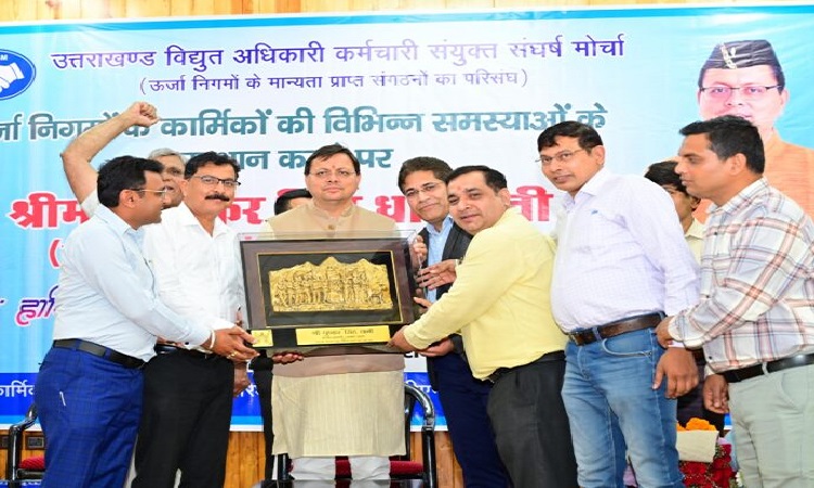 CM Dhami