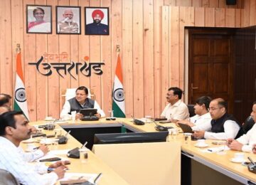 cm dhami