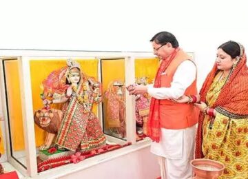 CM Dhami