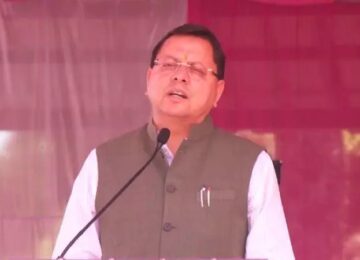 CM Dhami