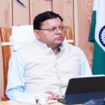 CM Dhami