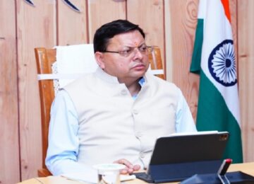 CM Dhami