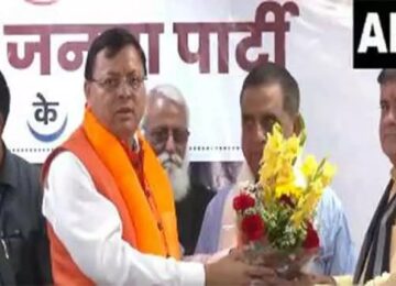 CM Dhami