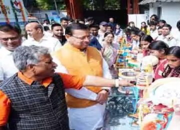 CM Dhami
