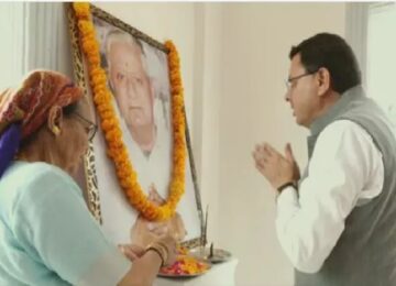 CM Dhami