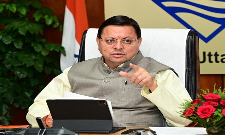 CM Dhami