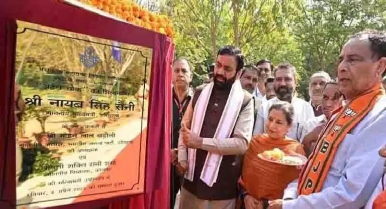 CM Nayab Singh Saini