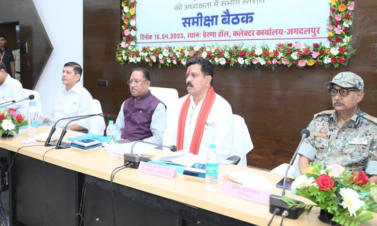 CM Vishnu Dev Sai