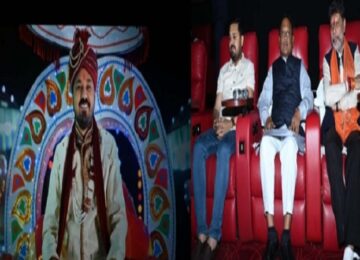 CM Vishnu Dev Sai