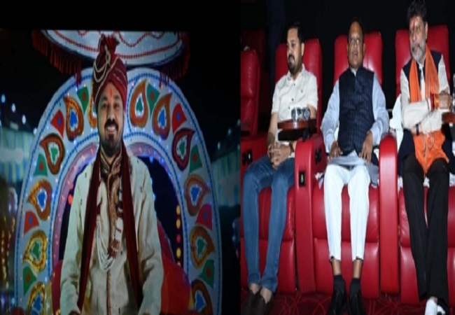 CM Vishnu Dev Sai