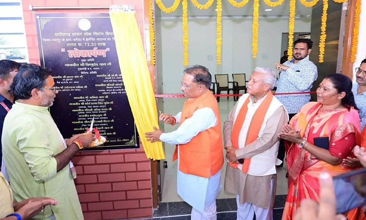 CM Vishnu Dev Sai