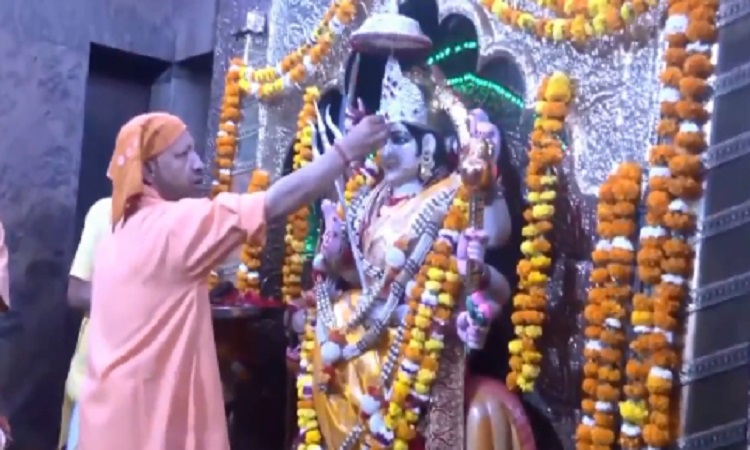 CM Yogi