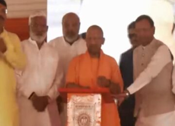 CM Yogi inaugurated the Rohin Barrage in Maharajganj