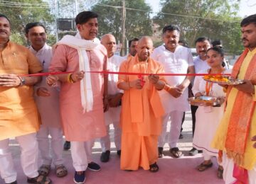 CM Yogi