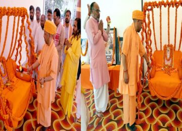 CM Yogi celebrated Shri Ram Janmotsav