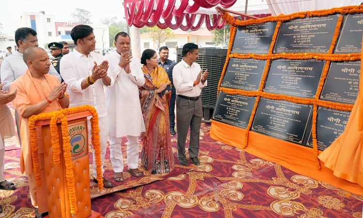 CM Yogi
