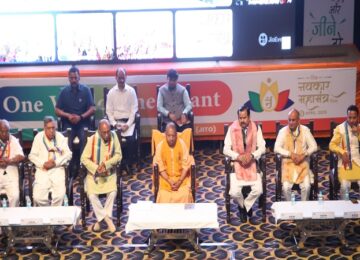 UP is the holy land of Jain Tirthankaras: CM Yogi