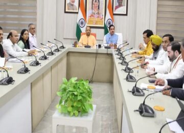 CM Yogi