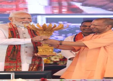CM Yogi