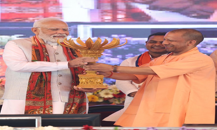 CM Yogi