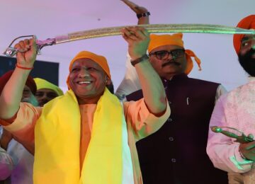 CM Yogi