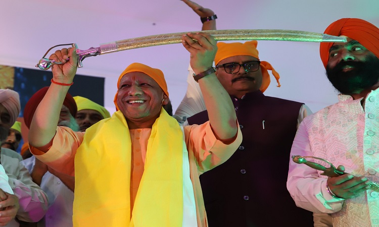 CM Yogi