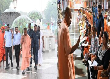 CM Yogi