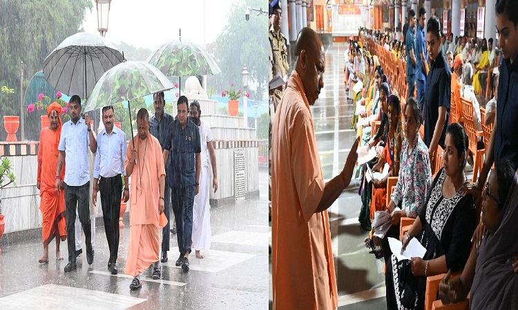 CM Yogi