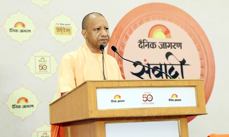 CM Yogi
