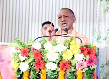 CM Yogi
