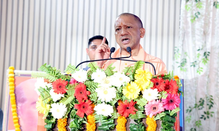 CM Yogi