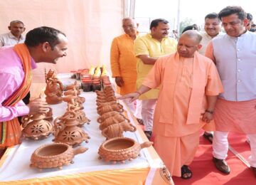 CM Yogi