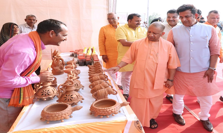 CM Yogi