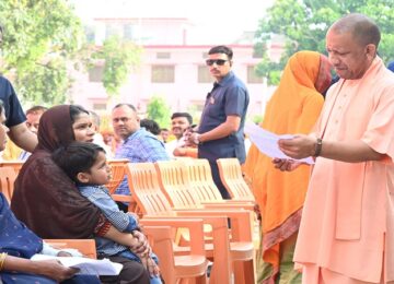 CM Yogi