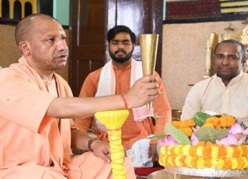 CM Yogi