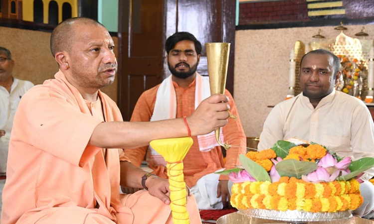 CM Yogi
