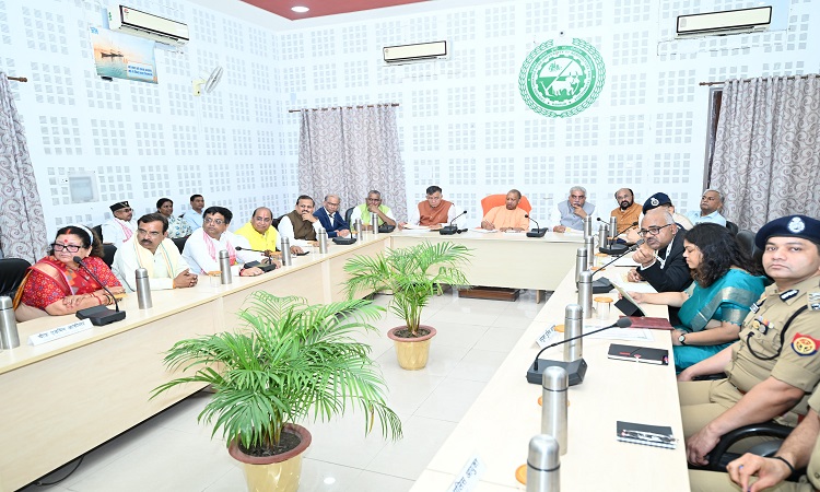 CM Yogi