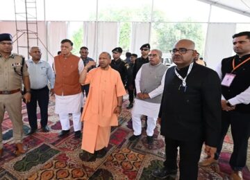 CM Yogi