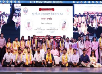 CM Yogi