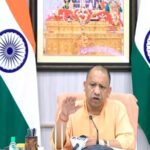 Yogi government's important step towards getting rid of waterlogging