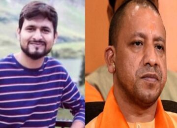 CM Yogi
