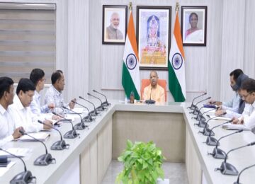 CM Yogi