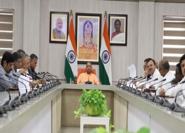 CM Yogi