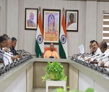 CM Yogi